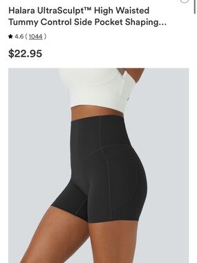 Biker shorts